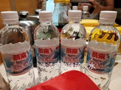 -北京丽亭华苑酒店
