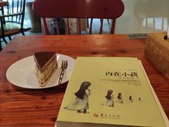 -邻与咖啡(鼎太风华店)