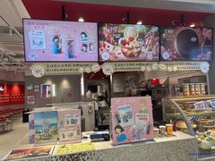-DQ·蛋糕·冰淇淋(万风新天地店)