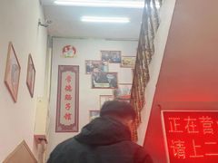 -张氏父子常德肠子馆(红星总店)