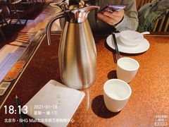 -绿茶餐厅(华联万柳店)