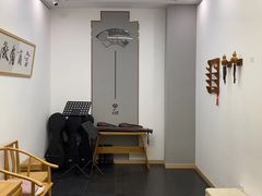 -子曰书院·古筝围棋书法国画小主持(夏都店)