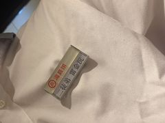 -海底捞火锅(高新活力汇店)