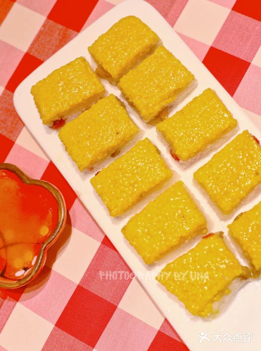 西贝莜面村(柏威年店)黄米凉糕图片