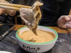 -南门四季铜锅涮肉(左家庄店)