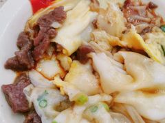 -河记肠粉店