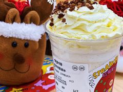 -伏小桃(茂业天地店)