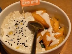 -生如夏花泰式火锅(鹭洲里店)