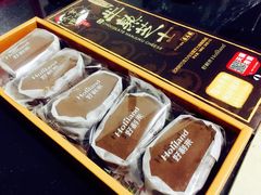 -好利来(团结湖店)