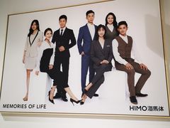 -海马体照相馆(天津世纪都会店)