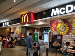 门面-麦当劳(皇岗路店)