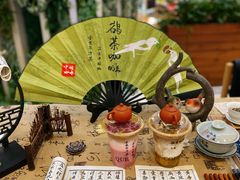 -鹊茶咖啡•新中式(深圳首店)