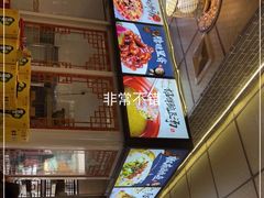 -新繁老號豌豆汤饭店·江湖菜(宝光寺店)
