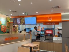 -吉野家(上海美罗城店)