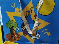 -广州粤海喜来登酒店