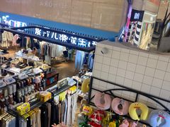 -米莱欧百货(吉利店)