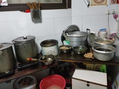 -好吃狗凉糕总店