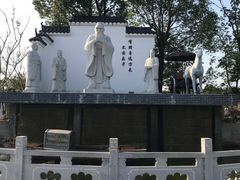 -武汉紫薇都市田园