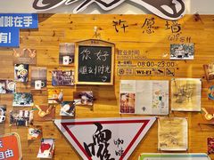 -雕刻时光咖啡馆(交大店)