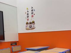 -昂立青少儿成长中心(宝山万达校区)
