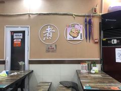-张秀梅烤肉拌饭脆皮鸡饭