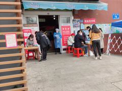 门面-夏商生鲜超市(东渡店)