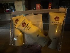 -扬派·扬州搓背馆(运河旗舰店)