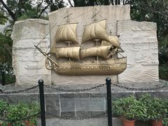 -黄埔古港
