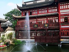 -绿波廊(豫园店)