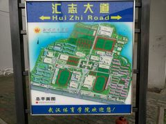 android_upload_pic-武汉体育学院恒温游泳馆