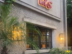 -Las Tapas(思南公馆店)