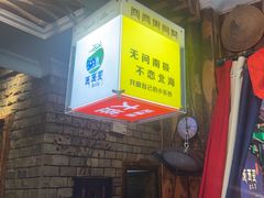 -西西里轰趴日租聚会别墅·团建拓展