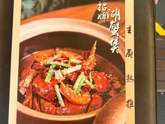 -弄堂里·寻味杭州(湖滨银泰in77C区店)