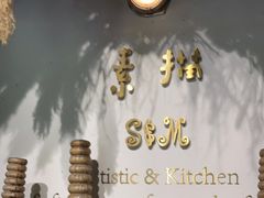 -素描餐厅(灵隐天竺店)