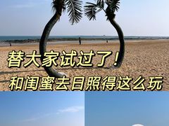 -巧克力渔家.小船海鲜家常菜(万平口店)