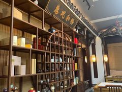 -蘭奢雅集·江浙菜(青山江滩店)