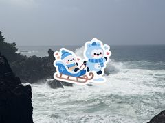 -柱状节理带