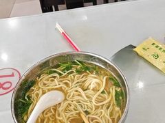 -杨记拉面总店