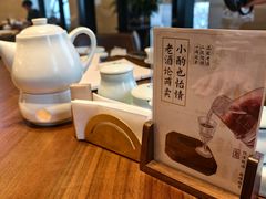 -喜鼎海胆水饺(东港店)