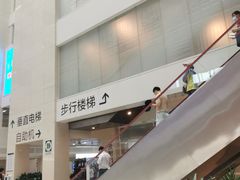 -北京协和医院(东单院区)