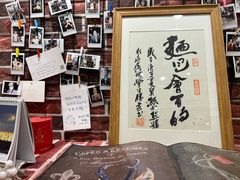 -熊叔熊婶面包房(团结湖店)