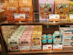 -爸爸糖吐司面包(悠唐购物中心店)