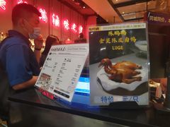 -陈鹏鹏潮汕菜(宝安机场T3航站楼店)