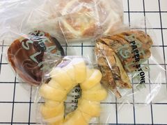-PAPER STONE BAKERY(天环店)