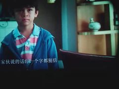 -万达影城(通州万达广场IMAX+杜比影院店)