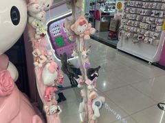 -义乌小商品批发市场(中国小商品城·篁园服装市场店)