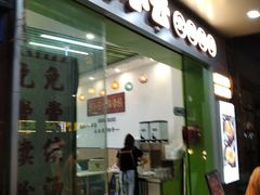 -汤小云火锅米线(钻汇广场店)