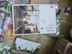 懒鱼时光馆-懒鱼时光馆(沙坪坝店)
