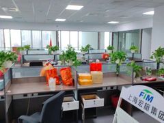 -百姓装潢(漕宝店)