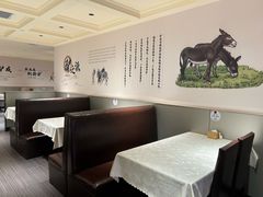 -骏阁·全驴宴